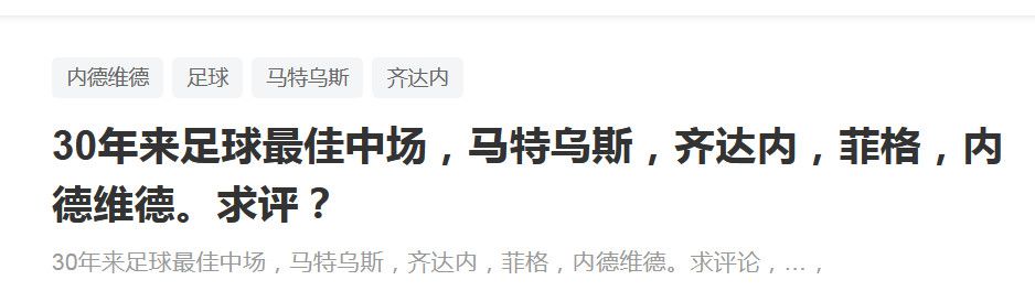 黎漾和唐果儿一走进去，立刻有人看了过来，吾着嘴不知道在窃窃私语着什么，黎漾懒得搭理这些目光，视线率先往大厅扫了一圈。